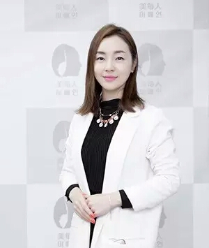 大庆金佳玭 美容协会会长